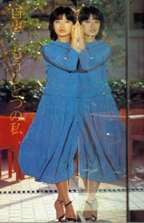 Momoe Yamaguchi feet photo 17