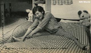 Momoe Yamaguchi feet photo 13