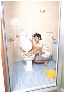Momoe Yamaguchi feet photo 9