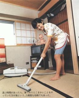 Momoe Yamaguchi feet photo 8