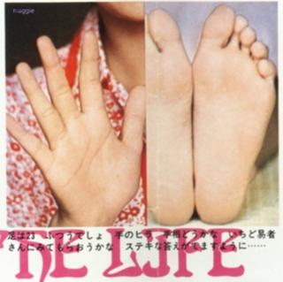 Momoe Yamaguchi feet photo 7
