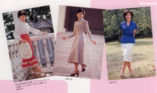 Momoe Yamaguchi feet photo 2