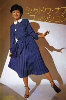 Momoe Yamaguchi feet photo 1