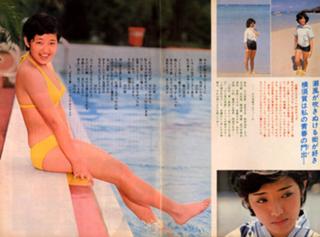 Momoe Yamaguchi feet photo 10