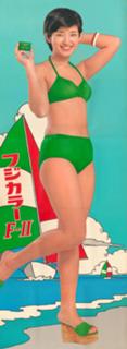 Momoe Yamaguchi feet photo 4