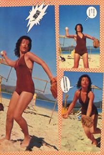 Momoe Yamaguchi feet photo 19