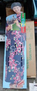 Momoe Yamaguchi feet photo 12