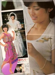 Momoe Yamaguchi feet photo 11