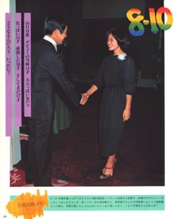 Momoe Yamaguchi feet photo 5
