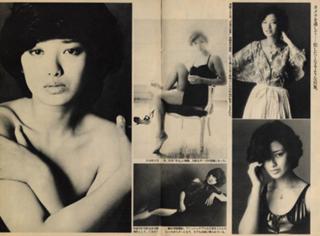 Momoe Yamaguchi feet photo 2