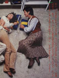 Momoe Yamaguchi feet photo 17