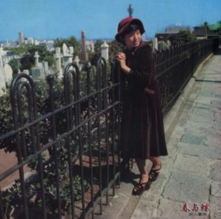 Momoe Yamaguchi feet photo 9