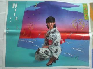 Momoe Yamaguchi feet photo 8