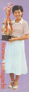 Momoe Yamaguchi feet photo 16