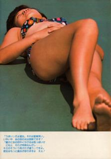 Momoe Yamaguchi feet photo 5