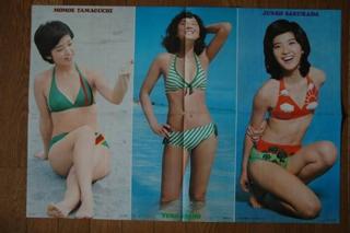 Momoe Yamaguchi feet photo 3