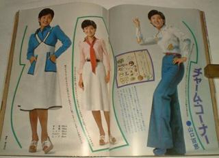 Momoe Yamaguchi feet photo 17
