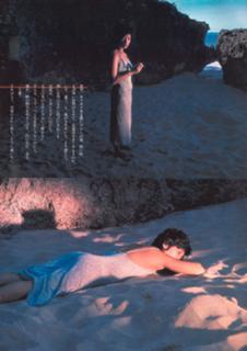 Momoe Yamaguchi feet photo 11