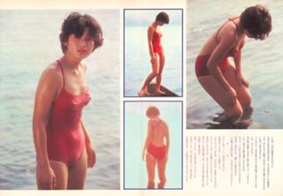 Momoe Yamaguchi feet photo 13