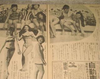 Momoe Yamaguchi feet photo 12
