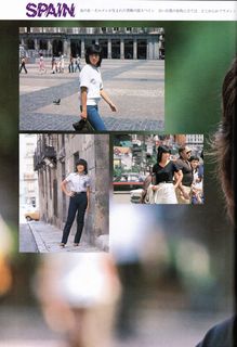 Momoe Yamaguchi feet photo 2
