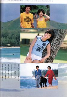 Momoe Yamaguchi feet photo 20