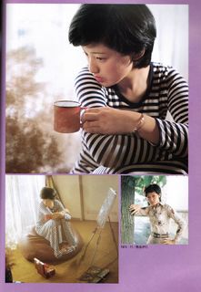Momoe Yamaguchi feet photo 17