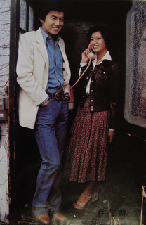 Momoe Yamaguchi feet photo 14