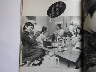 Momoe Yamaguchi feet photo 12
