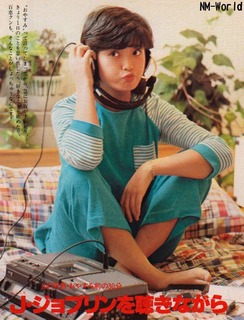 Momoe Yamaguchi feet photo 15