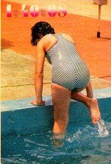 Momoe Yamaguchi feet photo 12