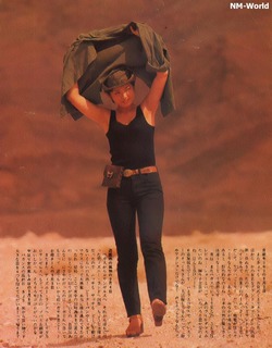 Momoe Yamaguchi feet photo 19
