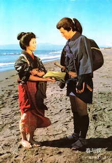 Momoe Yamaguchi feet photo 10