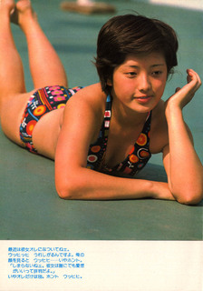 Momoe Yamaguchi feet photo 15