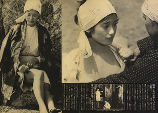 Momoe Yamaguchi feet photo 4