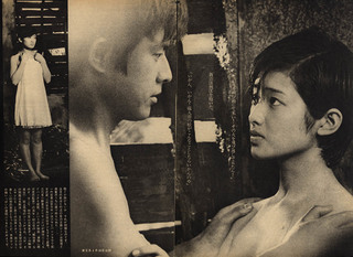 Momoe Yamaguchi feet photo 3