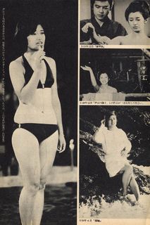 Momoe Yamaguchi feet photo 2