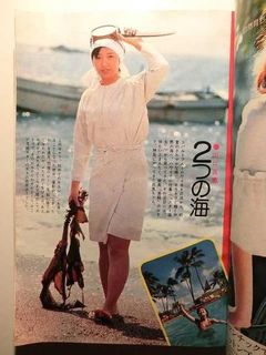 Momoe Yamaguchi feet photo 1