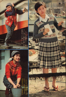 Momoe Yamaguchi feet photo 19