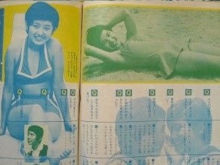Momoe Yamaguchi feet photo 12