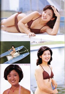 Momoe Yamaguchi feet photo 5