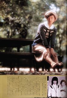 Momoe Yamaguchi feet photo 3