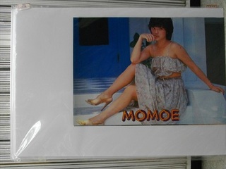 Momoe Yamaguchi feet photo 19