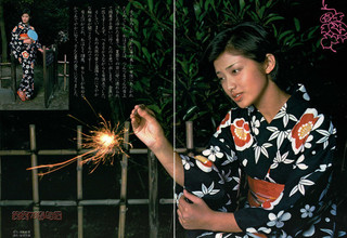 Momoe Yamaguchi feet photo 18