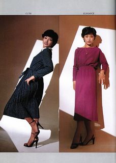Momoe Yamaguchi feet photo 13