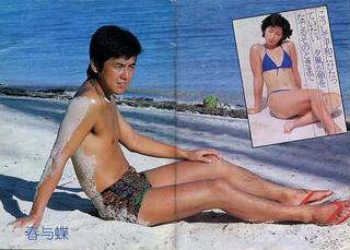 Momoe Yamaguchi feet photo 9