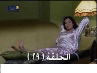 Mona Zaki feet photo thumbnail