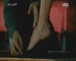 Mona Zaki feet photo thumbnail