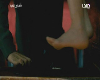 Mona Zaki feet photo thumbnail