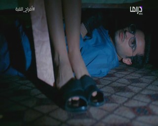 Mona Zaki feet photo thumbnail